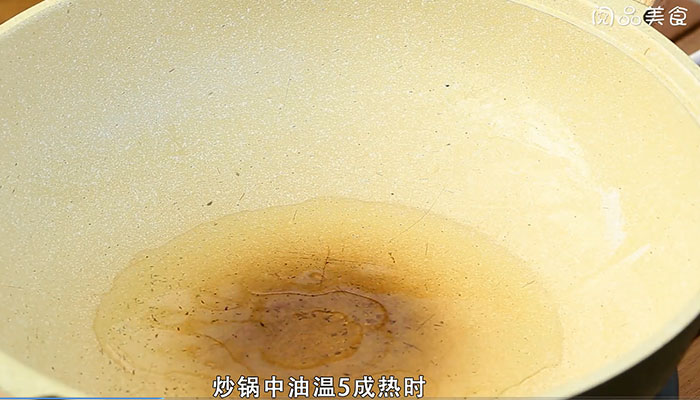 炖鱼汤的做法 炖鱼汤怎么做 