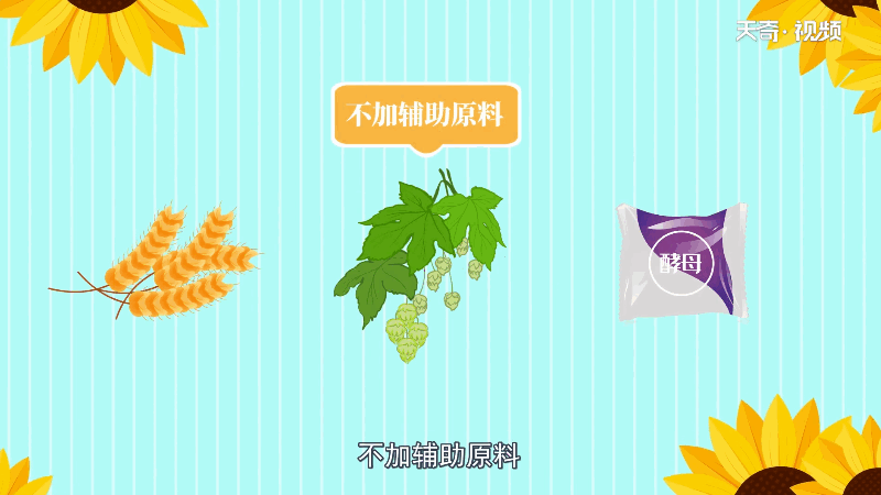 白啤酒黄啤酒黑啤酒区别 白啤酒黄啤酒黑啤酒的差别 