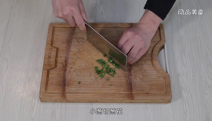 香芋烧鱼腩怎么做  香芋烧鱼腩的做法 