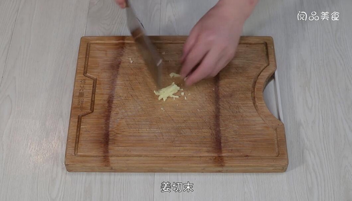 鱼香鸡丝的做法 鱼香鸡丝怎么做 