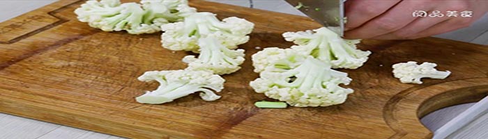 怎样煮菜花 菜花怎么做 