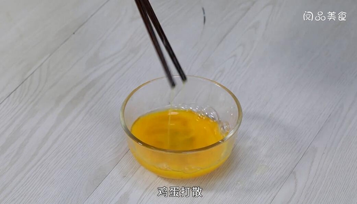 贝贝南瓜蒸蛋的做法 贝贝南瓜蒸蛋怎么做 