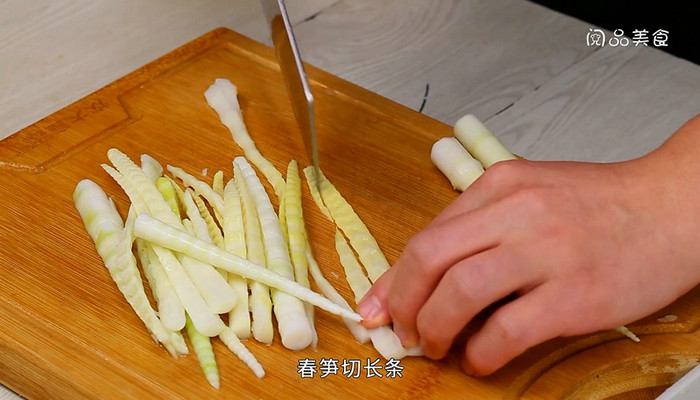 春笋怎么做笋干 春笋做笋干的方法 