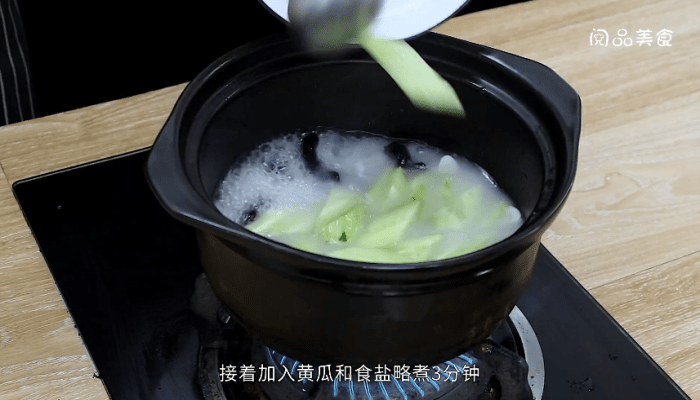 木耳海参汤的做法 木耳海参汤怎么做好吃 