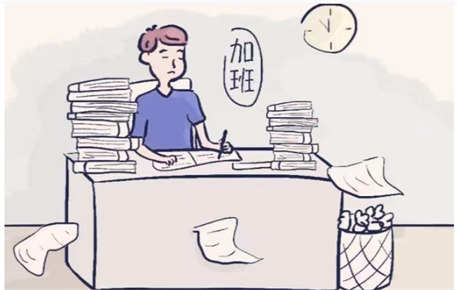 加班时间不得超过多少小时 加班时间如何规定的 