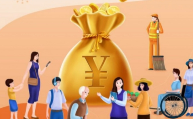 ​守护好老百姓的“钱袋子” 不让老百姓手中的钱变“毛” 该从哪些方面开展？ 