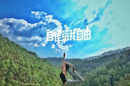 怎么样让自己更加自律？拖延症必掌握的几个技巧让生活更规律