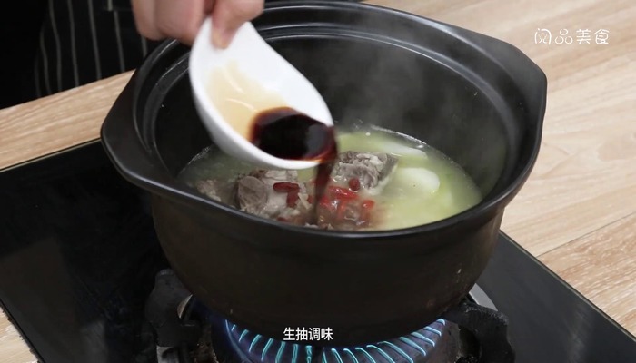 山药骨汤怎么做 山药骨汤怎么做好吃 