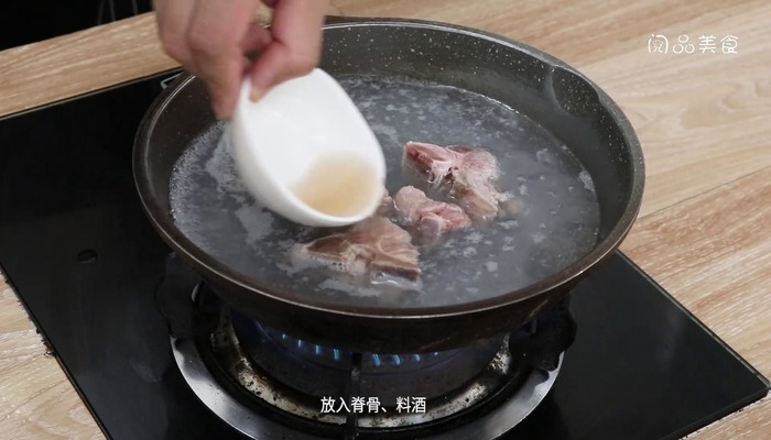 山药骨汤怎么做 山药骨汤怎么做好吃 