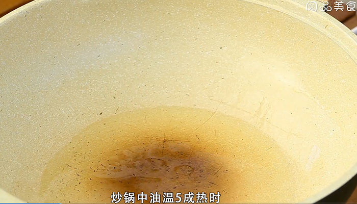 海蛎子的做法 海蛎子怎么做 