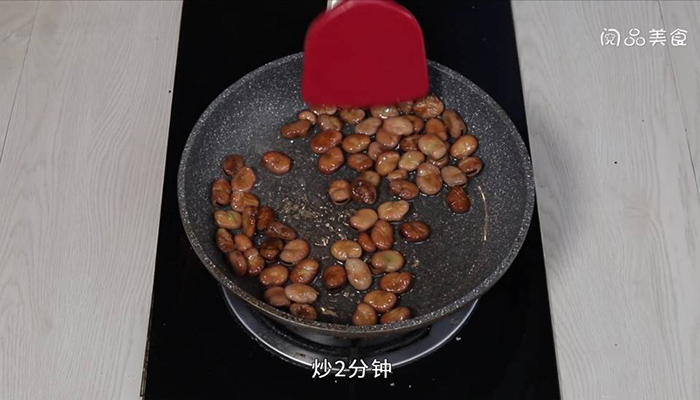 干蚕豆 干蚕豆怎么做好吃 