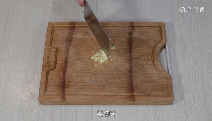 鱼香豆腐的做法 鱼香豆腐怎么做 