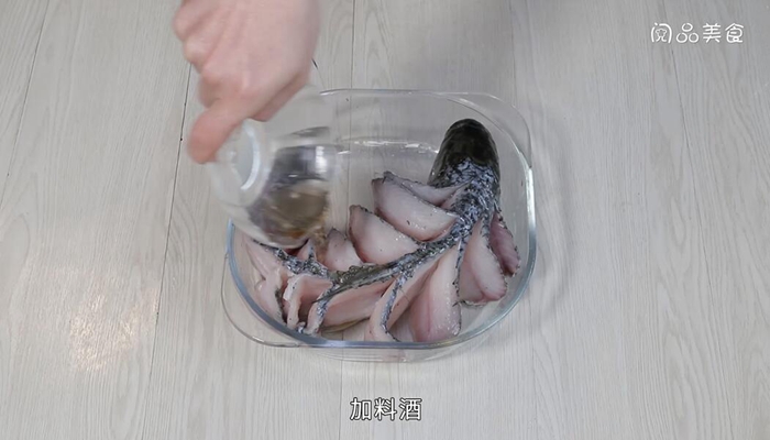 鱼香脆皮鱼的做法 鱼香脆皮鱼怎么做 
