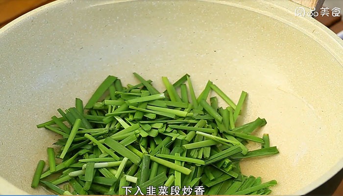 海蛎子的做法 海蛎子怎么做 