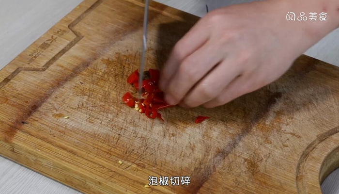 鱼香脆皮鱼的做法 鱼香脆皮鱼怎么做 