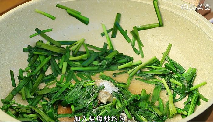 海蛎子的做法 海蛎子怎么做 
