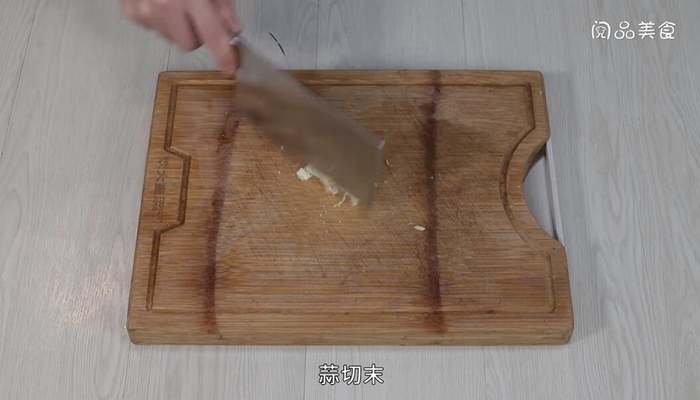 鱼香脆皮鱼的做法 鱼香脆皮鱼怎么做 