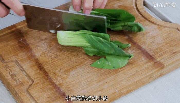 小白菜炖豆腐的做法  小白菜炖豆腐怎么做 