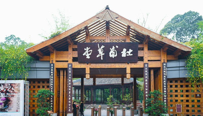 江畔独步寻花古诗意思 江畔独步寻花古诗 