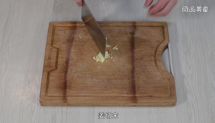 鱼香脆皮鱼的做法 鱼香脆皮鱼怎么做 