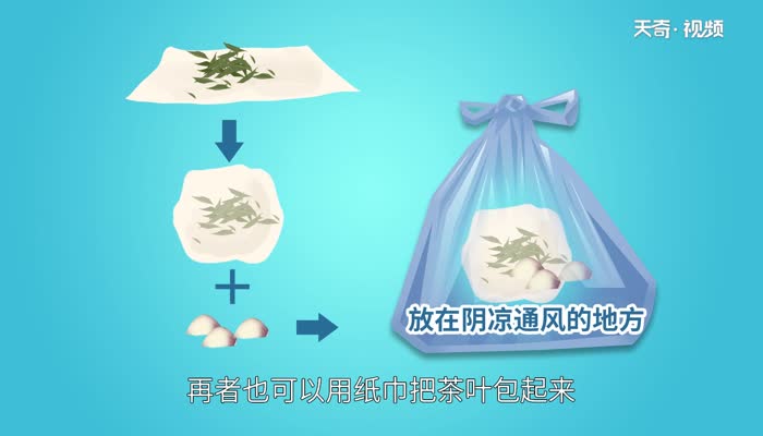 大蒜怎么保存不发芽 大蒜如何保存才能不发芽 