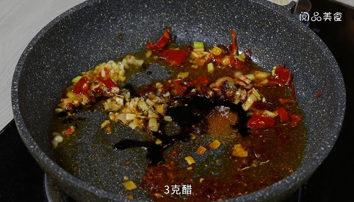 鱼香豆腐的做法 鱼香豆腐怎么做 