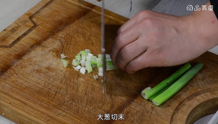 鱼香脆皮鱼的做法 鱼香脆皮鱼怎么做 