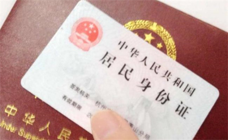 ​杭州大专学历可落户市区全面放开县域落户政策 这项举措带来哪些积极意义？ 