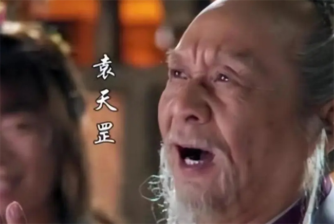  李世民问袁天罡：大唐何时亡？回答：猪上树时，李世民没听懂 