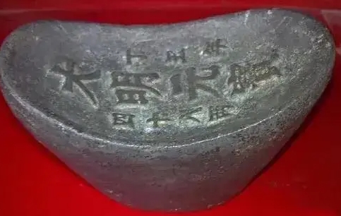为什么明朝朱元璋时期货币中没有元宝？ 