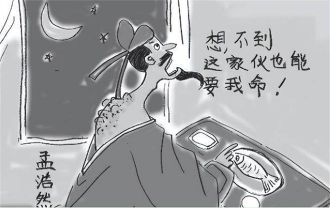 大唐明星孟浩然：李白王维等大咖当小弟，却被粉丝害死 