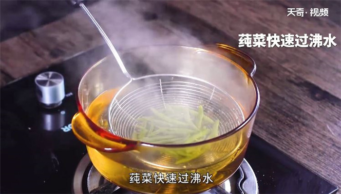 凉拌莼菜的做法 凉拌莼菜怎么做 