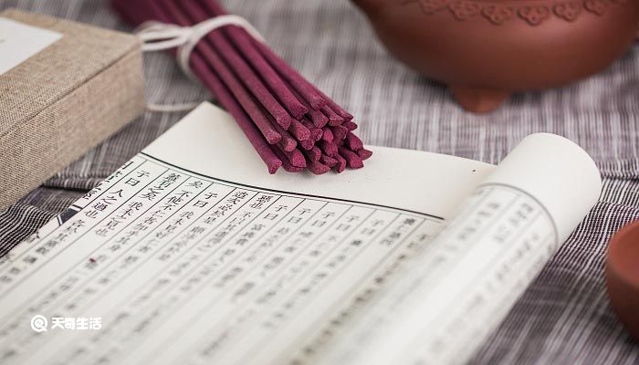 读书小古文翻译及注释 读书这篇小古文的意思 