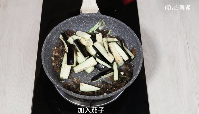 梅干菜烧茄子怎么做 梅干菜烧茄子的做法 