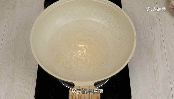 腌酸笋怎么腌制 腌酸笋的腌制方法 