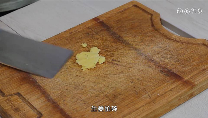 大酱骨 大酱骨的做法 