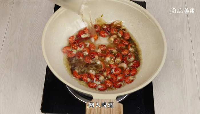 蒜蓉虾尾 最简单的蒜蓉虾尾做法 