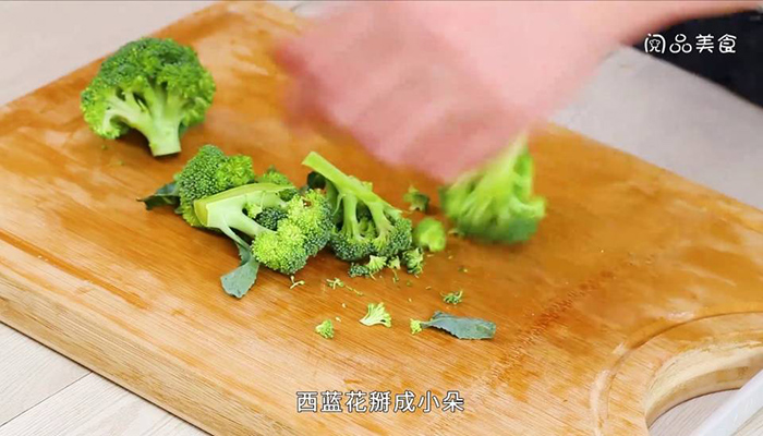 蒜蓉虾尾 最简单的蒜蓉虾尾做法 