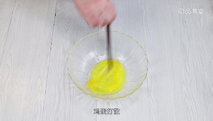 炸魔芋的做法 炸魔芋怎么做 