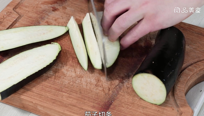 梅干菜烧茄子怎么做 梅干菜烧茄子的做法 