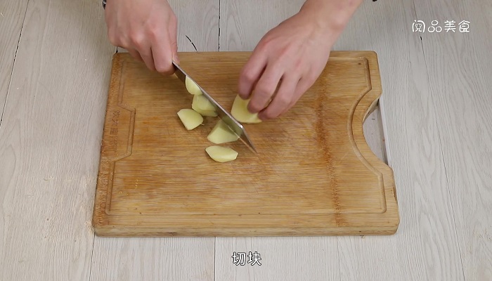 奶香土豆塔的做法 奶香土豆塔怎么做 