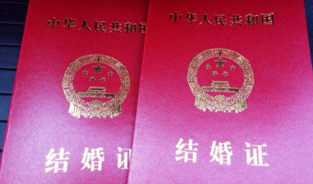 原来结婚证里还有温馨小提示 小提示的意义何在？ 