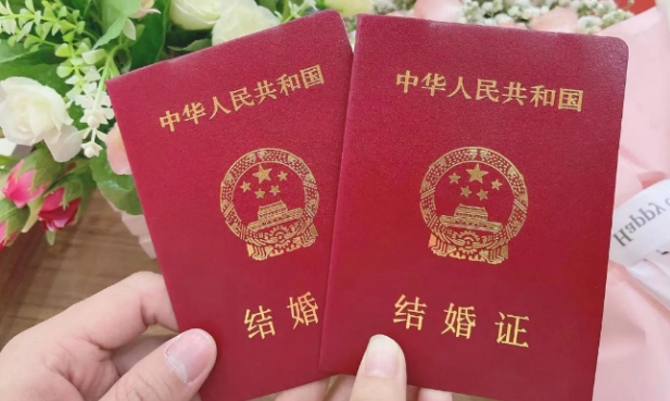 原来结婚证里还有温馨小提示 小提示的意义何在？ 