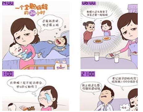 全职妈妈没出路？年宝妈真实经历告诉你：千万条路都要自己走 