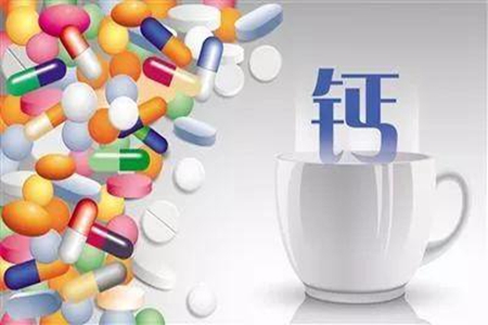 如何正确补钙？补钙绝招挽救过往白补的钙