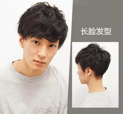 长脸男生夏天适合的修颜发型