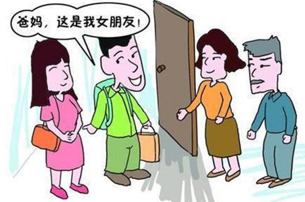 见家长是先见女方还是男方 去对象家怎么能不紧张