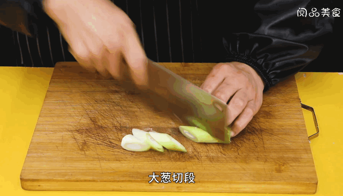 五彩鸡翅做法 五彩鸡翅怎么做 