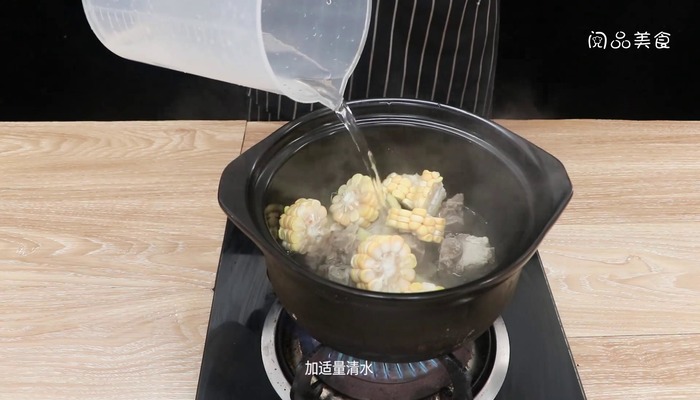 鱿鱼干脊骨汤怎么做 鱿鱼干脊骨汤怎么做好吃 