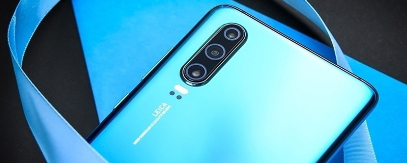 华为p30能不能用5g 华为p30支持5g吗 